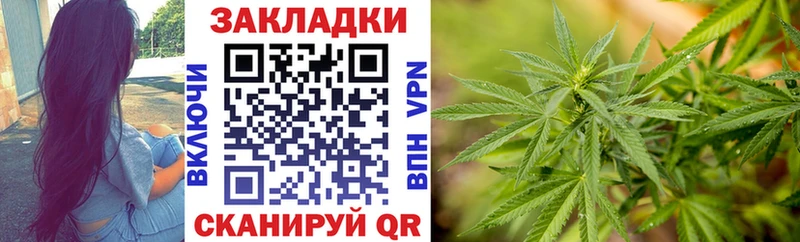 Наркота Ступино КОКАИН Меф мяу мяу A-PVP Бошки Шишки