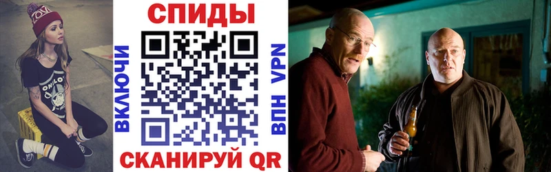 АМФ Розовый дарнет шоп мега онион Ступино
