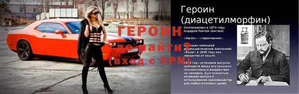 мдпв Нягань