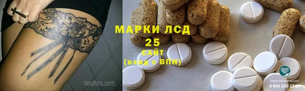 мдпв Нягань