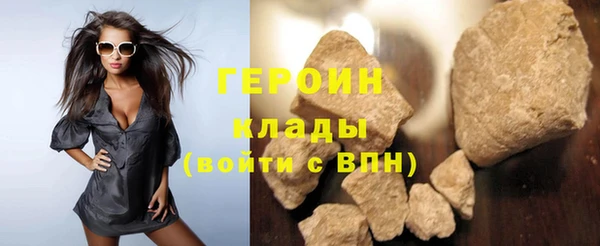 мдпв Нягань