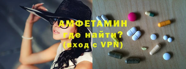 мдпв Нягань