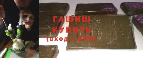 MESCALINE Няндома
