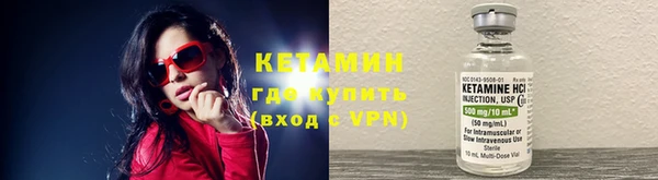 круглые Галич