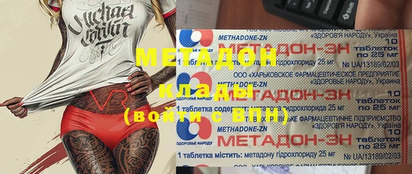 MESCALINE Няндома