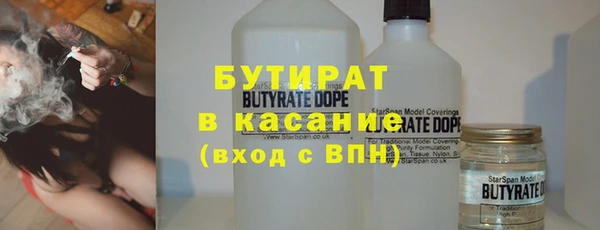 MESCALINE Няндома