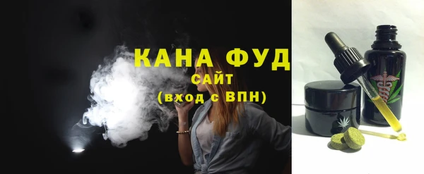 MESCALINE Няндома