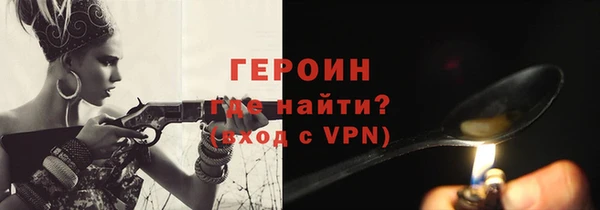 мдпв Нягань