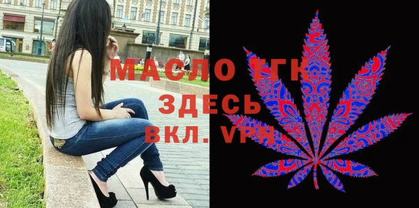 мдпв Нягань