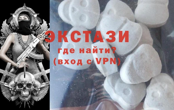 MESCALINE Няндома