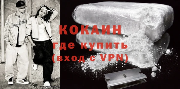 MESCALINE Няндома