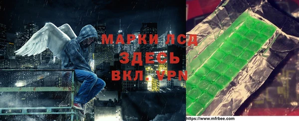 мефедрон мука Нязепетровск