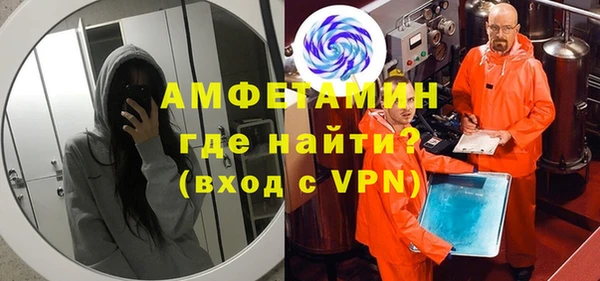 MESCALINE Няндома
