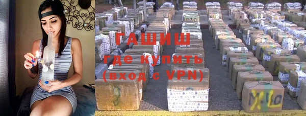 мдпв Нягань
