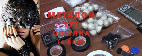 мдпв Нягань