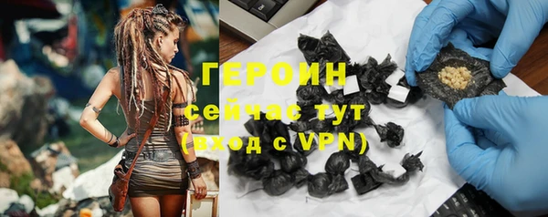 мдпв Нягань