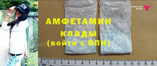 MESCALINE Няндома