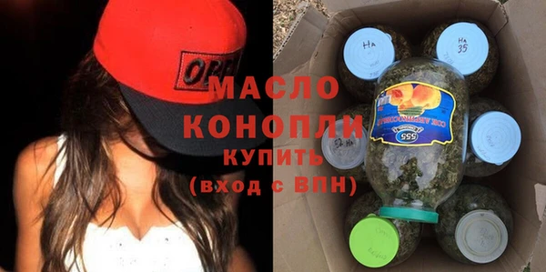 мдпв Нягань
