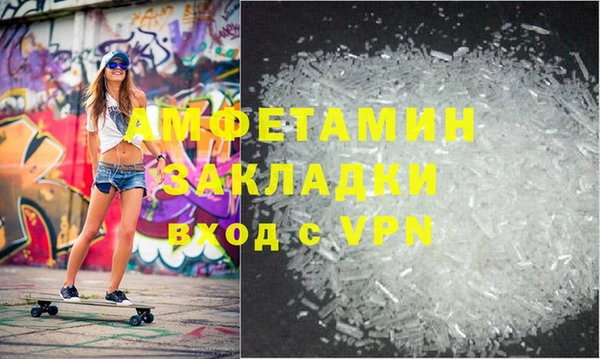 мдпв Нягань
