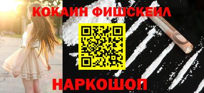 ALPHA PVP Берёзовский