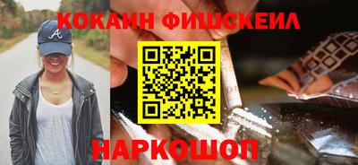соль курить ск Бузулук