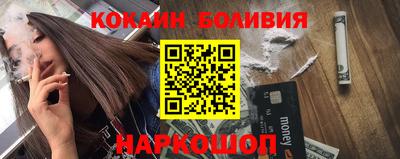 ALPHA PVP Берёзовский