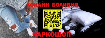 mdma Бугуруслан