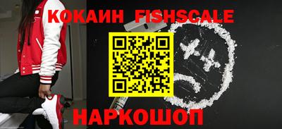 дурь Беслан