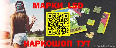 дурь Беслан