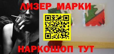 соль курить ск Бузулук