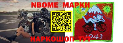 mdma Бугуруслан