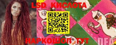 дурь Беслан