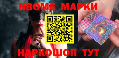 соль курить ск Бузулук