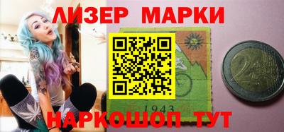 скорость Будённовск