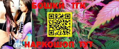 mdma Бугуруслан