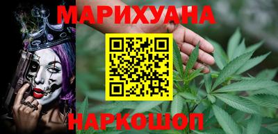 скорость Будённовск