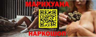 скорость Будённовск