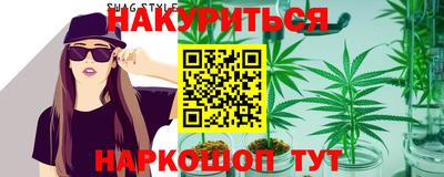 скорость Будённовск