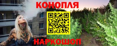 ALPHA PVP Берёзовский