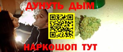 дурь Беслан