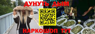 ALPHA PVP Берёзовский