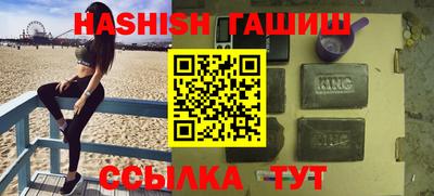 скорость Будённовск