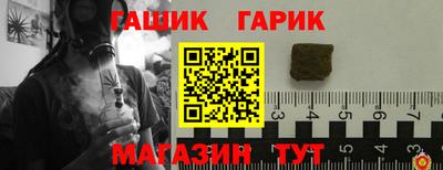 скорость Будённовск