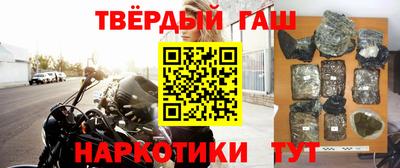 скорость Будённовск