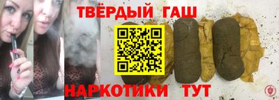 дурь Беслан