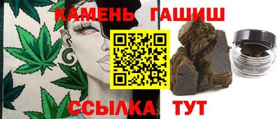 ALPHA PVP Берёзовский