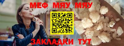 соль курить ск Бузулук