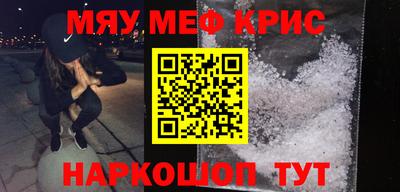 ALPHA PVP Берёзовский