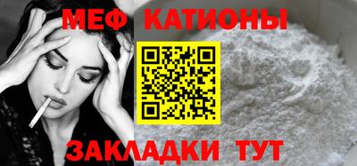 ALPHA PVP Берёзовский