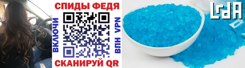 сколько стоит  Ступино  МЕГА онион  МЕТАМФЕТАМИН мет 
